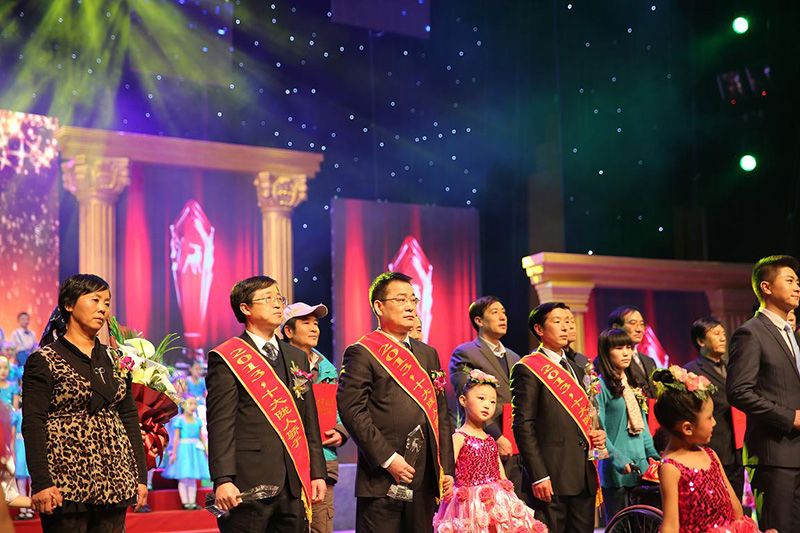 永新集團董事長康海軍榮獲十大“隴人驕子”榮譽稱號