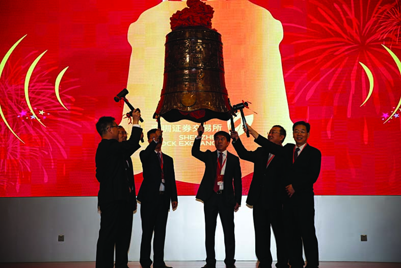 甘肅隴神戎發(fā)藥業(yè)股份有限公司在創(chuàng)業(yè)板成功上市