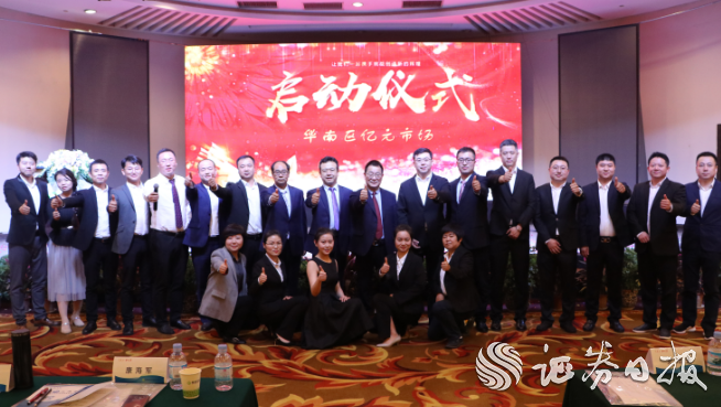 【證券日報網(wǎng)】發(fā)力學術(shù)營銷 隴神戎發(fā)謀求主打品種業(yè)績突破