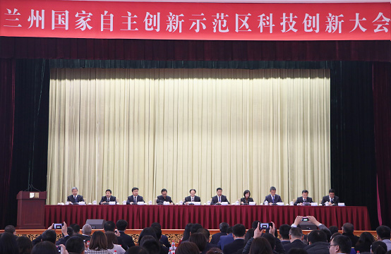 隴神戎發(fā)榮獲蘭州高新區(qū)“4+7”政策優(yōu)秀企業(yè)貢獻(xiàn)獎、“瞪羚企業(yè)”獎