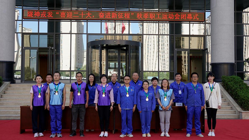 說明: 說明: _DSC8692