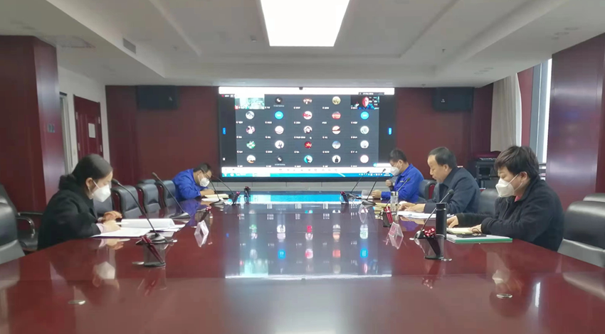 隴神戎發(fā)召開2022年全面從嚴治黨暨黨風廉政建設工作會議