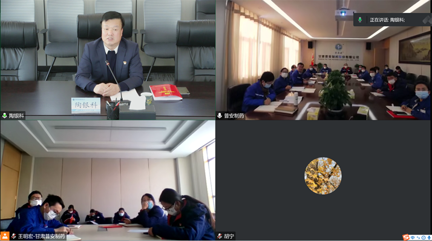 【集團要聞】陶銀科給聯(lián)系點黨員宣講黨的二十大精神