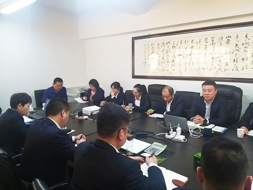 動(dòng)如脫兔奮躍而上 攜手打拼再創(chuàng)佳績——甘肅藥業(yè)集團(tuán)三元醫(yī)藥有限公司召開節(jié)后收心會(huì)及全員培訓(xùn)會(huì)