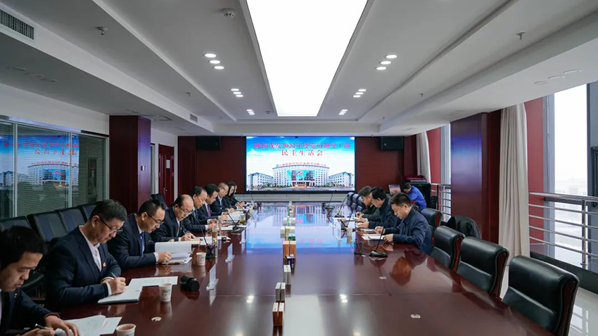 集團公司黨委委員、監(jiān)事會主席李繼紅參加隴神戎發(fā)班子民主生活會并深入新絲路公司宣講二十大精神