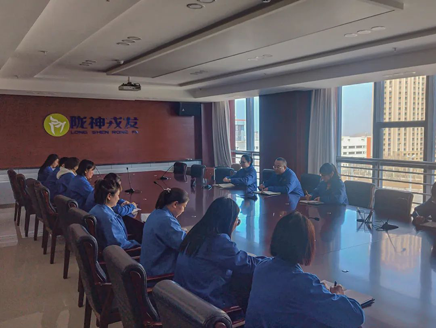 【“三抓三促”進(jìn)行時(shí)】學(xué)習(xí)貫徹“三抓三促”會(huì)議精神 持續(xù)提升財(cái)務(wù)管理水平