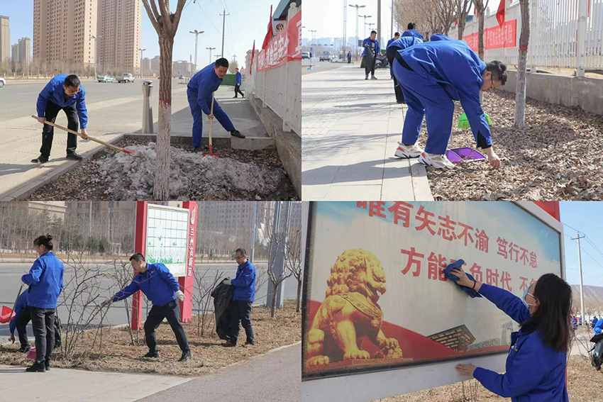 【“三抓三促”進行時】踐行二十大 志愿我先行——隴神戎發(fā)開展學雷鋒志愿服務(wù)活動