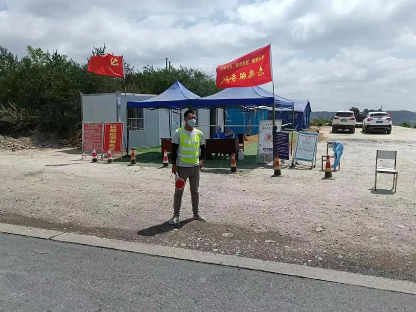 【幫扶新聞】疫情面前顯擔當 志愿服務(wù)我先行