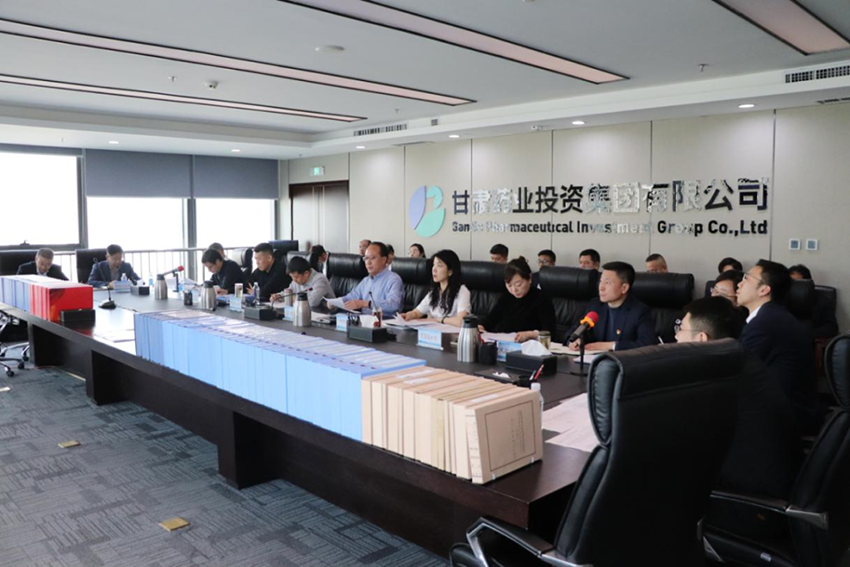 【集團(tuán)要聞】省國(guó)資國(guó)企改革推進(jìn)工作領(lǐng)導(dǎo)小組辦公室總體考核評(píng)估甘肅藥業(yè)集團(tuán)國(guó)企改革三年行動(dòng)重點(diǎn)任務(wù)落實(shí)情況