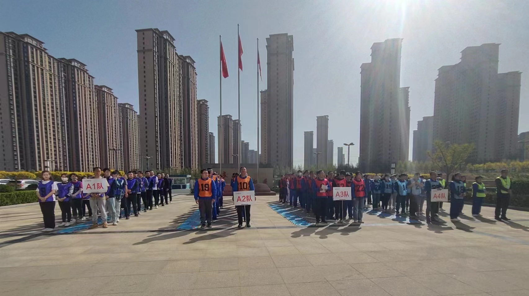 “匯聚青春力量，展現(xiàn)隴神風(fēng)采”——隴神戎發(fā)2023年“慶五一、迎五四”職工趣味運(yùn)動(dòng)會(huì)圓滿落幕