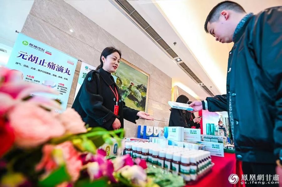 【鳳凰新聞】增速狂飆業(yè)績倍漲 甘肅藥業(yè)集團(tuán)為何如此“給力”