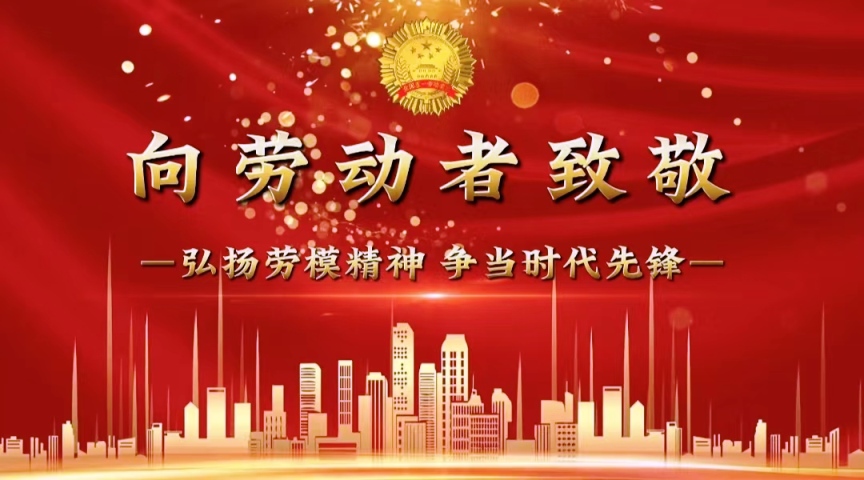 【“三抓三促”進(jìn)行時(shí)】假期不休、改造不停，加班加點(diǎn)奮戰(zhàn)在生產(chǎn)線改造一線