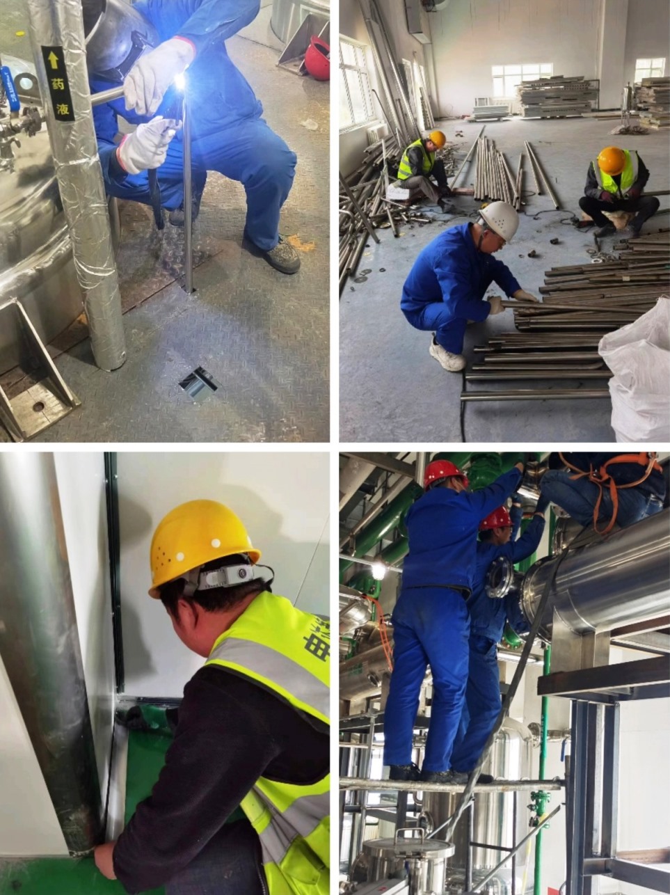 【“三抓三促”進(jìn)行時(shí)】奮戰(zhàn)二季度，確?！半p過(guò)半”，隴神戎發(fā)假期不停歇，沖鋒一線(xiàn)搶施工