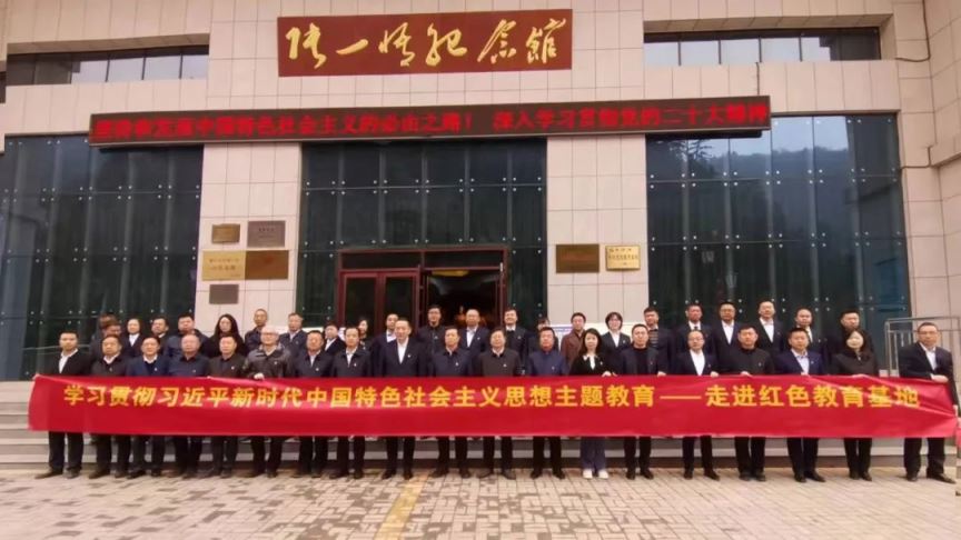 【主題教育】甘肅藥業(yè)集團(tuán)加力推進(jìn)主題教育走深走實(shí)