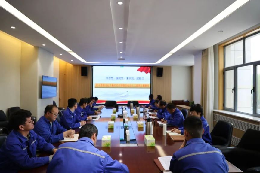 【普安新聞】學(xué)思想、強(qiáng)黨性、重實(shí)踐、建新功——公司黨委書記康永紅講授主題教育專題黨課