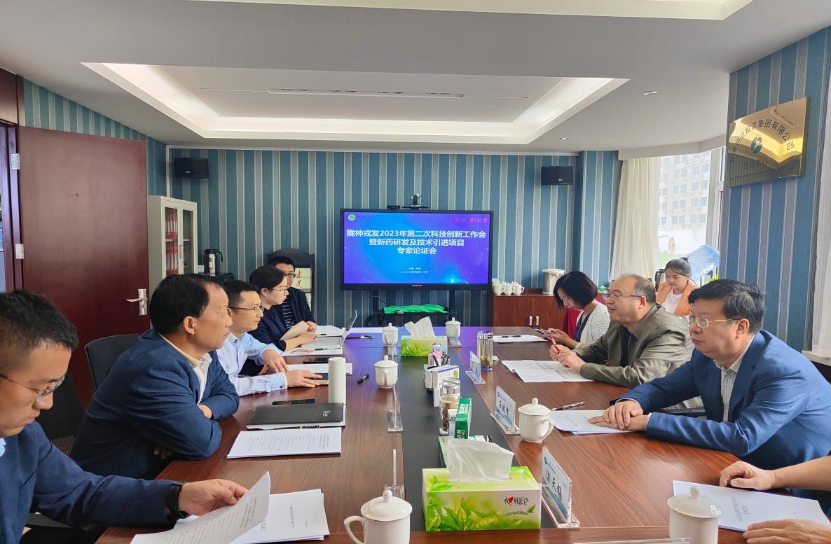 【“三抓三促”進(jìn)行時】專家把脈，創(chuàng)新驅(qū)動，全力助推上市公司高質(zhì)量發(fā)展