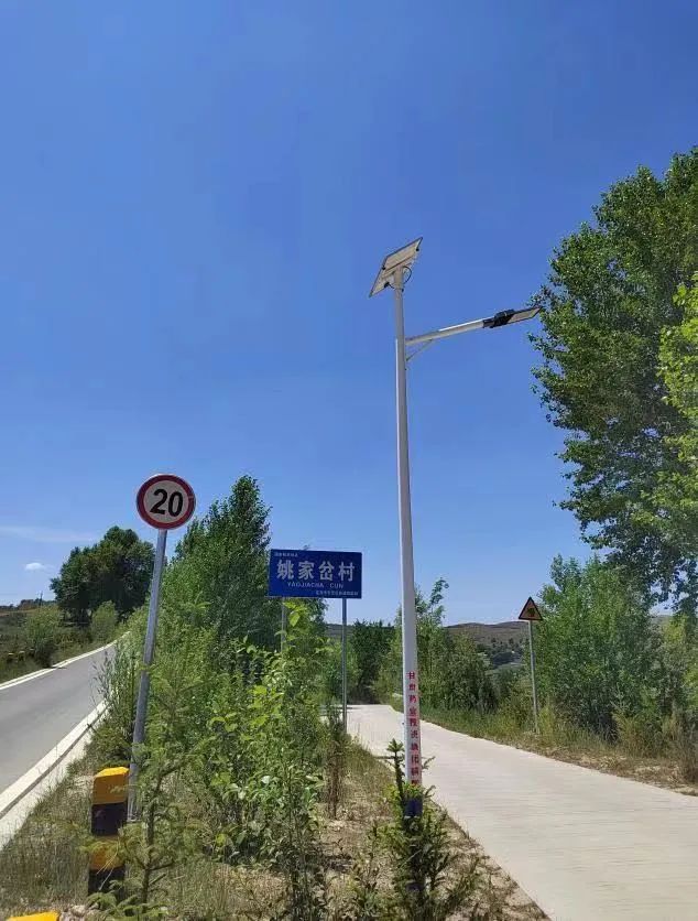 【幫扶新聞】甘肅藥業(yè)投資集團(tuán)：捐贈(zèng)路燈添光明、鄉(xiāng)村振興暖人心