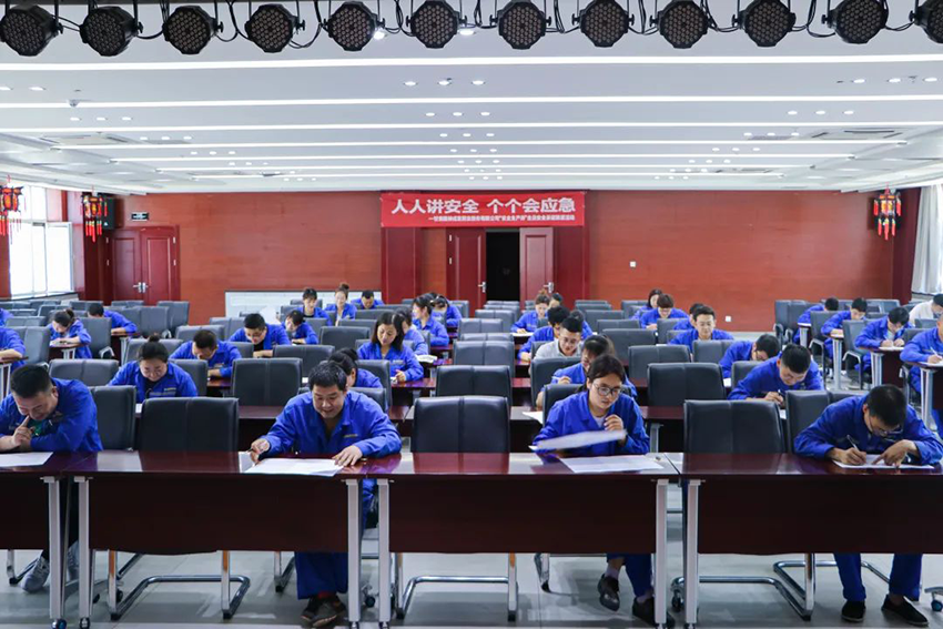 【主題教育】以考促學(xué)，以學(xué)促干——隴神戎發(fā)舉行2023年黨建、安全和質(zhì)量知識理論考試