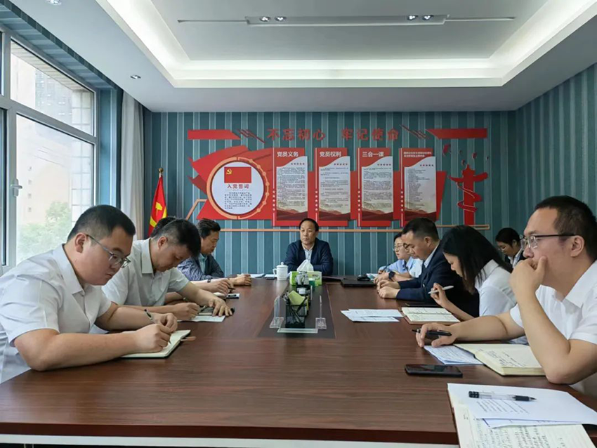 【神康新聞】深研細謀擔(dān)使命，踔厲奮發(fā)促發(fā)展—— 甘肅藥業(yè)集團營銷中心召開專題會議