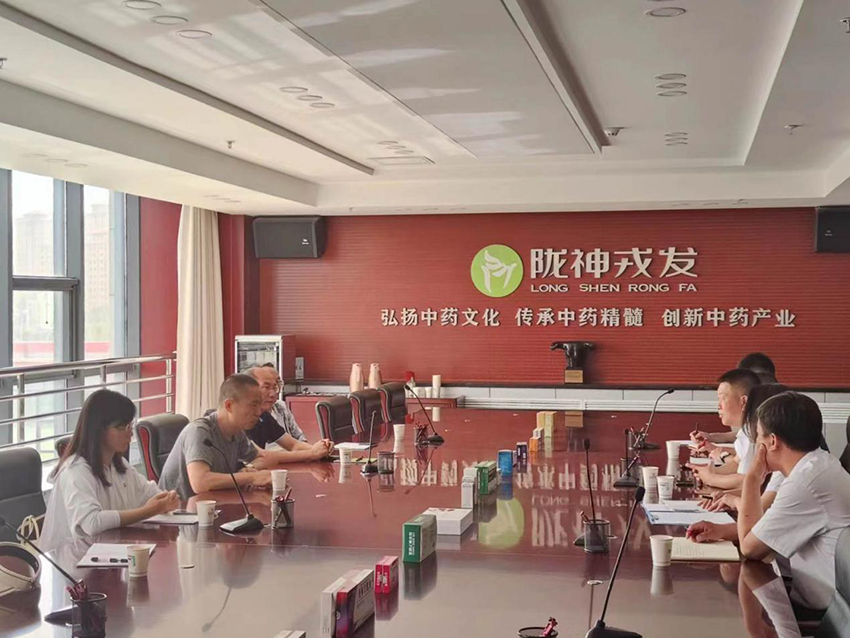 【安全生產(chǎn)月】細(xì)致排查隱患 守牢安全底線——隴神戎發(fā)開(kāi)展原料及產(chǎn)品庫(kù)房安全檢查工作