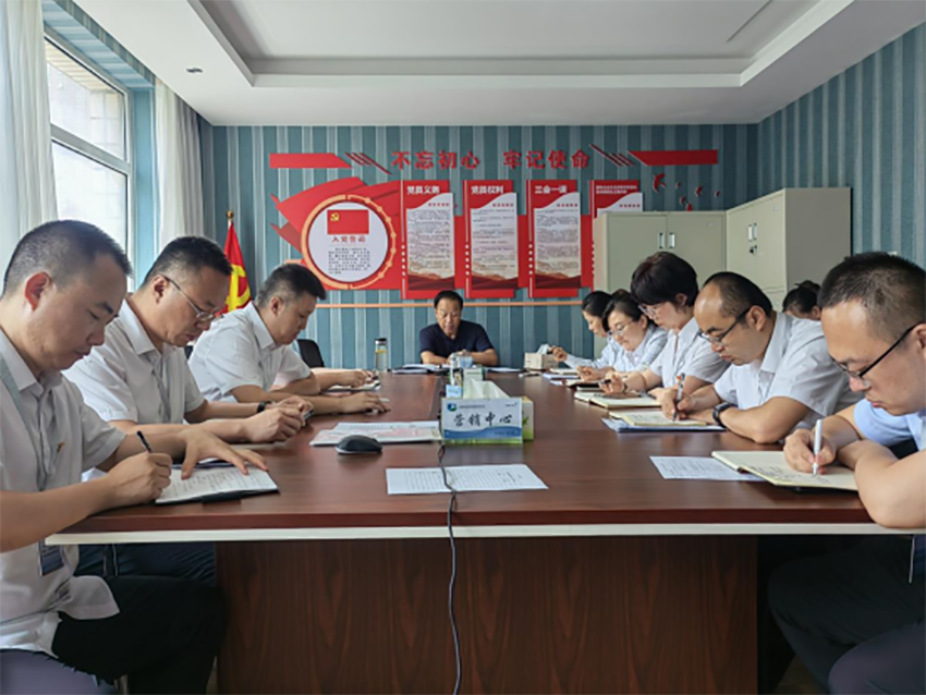 【神康新聞】謀篇布局精準(zhǔn)部署，集中力量攻堅克難--神康醫(yī)藥召開專題會議