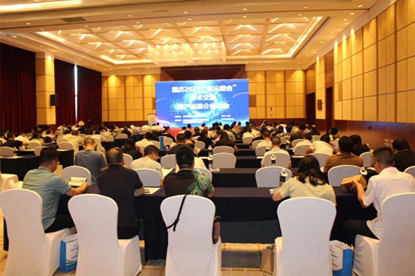 【神康醫(yī)藥】岐黃好藥在甘藥，美麗山城話宣元