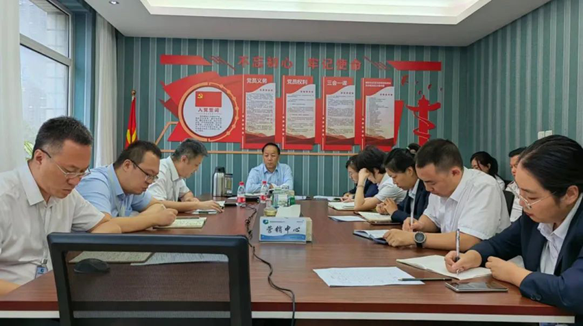 【神康新聞】凝心聚力共奮進(jìn)，同心逐夢謀發(fā)展——神康醫(yī)藥召開“營銷百日攻堅”專題部署會