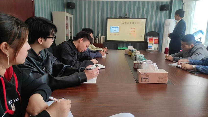 【神康新聞】強(qiáng)化業(yè)務(wù)人員素養(yǎng)，提升產(chǎn)品知識(shí)認(rèn)知——營(yíng)銷中心開展OTC產(chǎn)品知識(shí)培訓(xùn)會(huì)