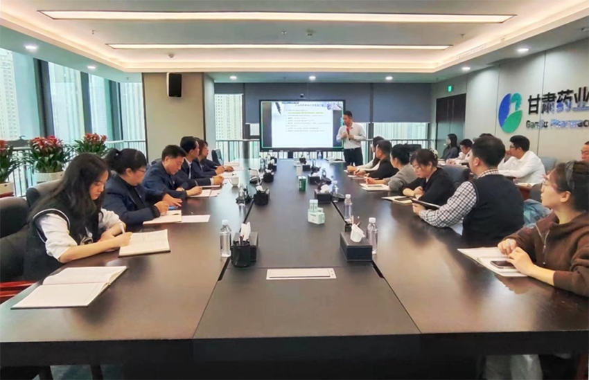 【集團(tuán)要聞】集團(tuán)公司開展新聞宣傳工作培訓(xùn)