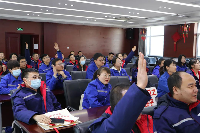 解鎖學(xué)習(xí)新方式 激發(fā)學(xué)習(xí)正能量——“學(xué)習(xí)強(qiáng)國(guó)”走進(jìn)甘肅隴神戎發(fā)藥業(yè)股份有限公司