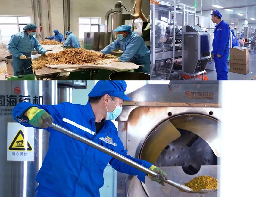 向奮戰(zhàn)在生產(chǎn)一線的全體人員致敬