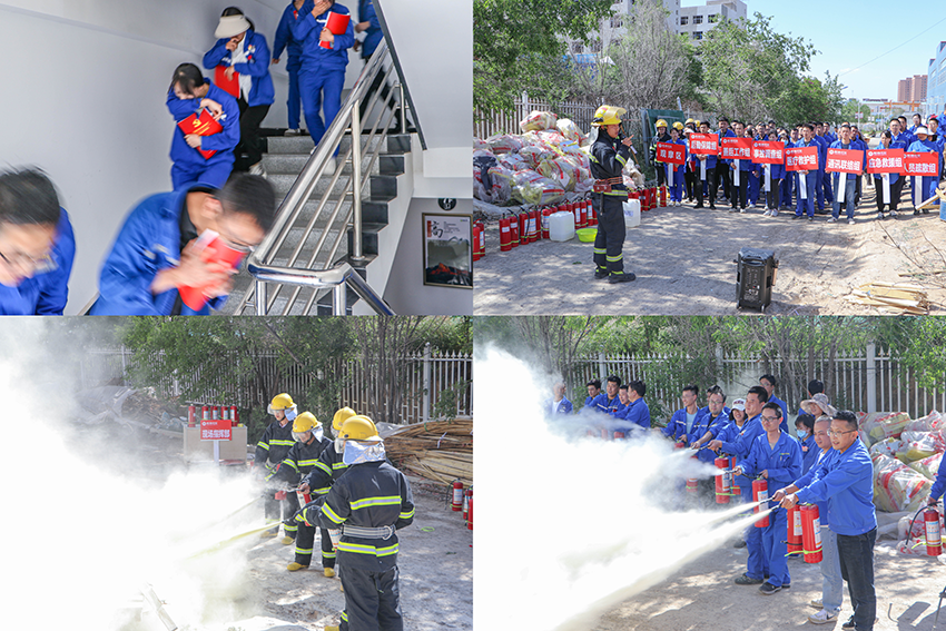 甘肅隴神戎發(fā)藥業(yè)股份有限公司組織開展夏季消防安全知識講座及演練