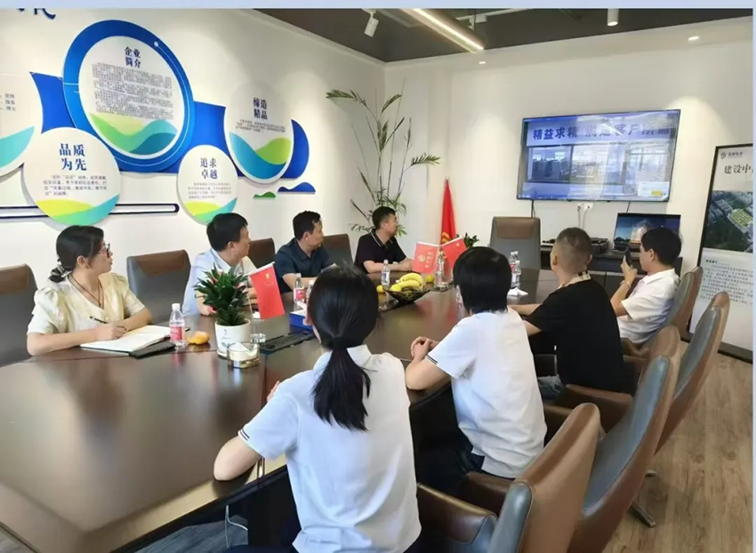 【普安新聞】發(fā)揮專項監(jiān)督作用，持續(xù)優(yōu)化營商環(huán)境