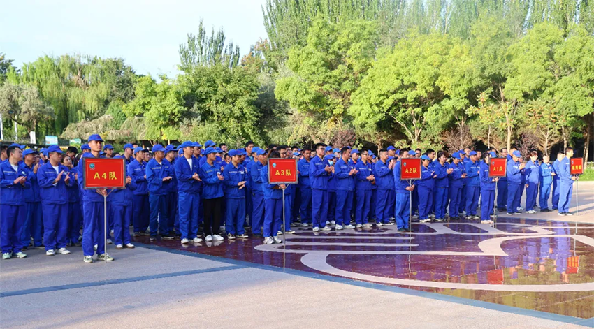 【普安新聞】甘肅普安制藥股份有限公司舉辦“同慶華誕，共筑健康夢”職工運動會