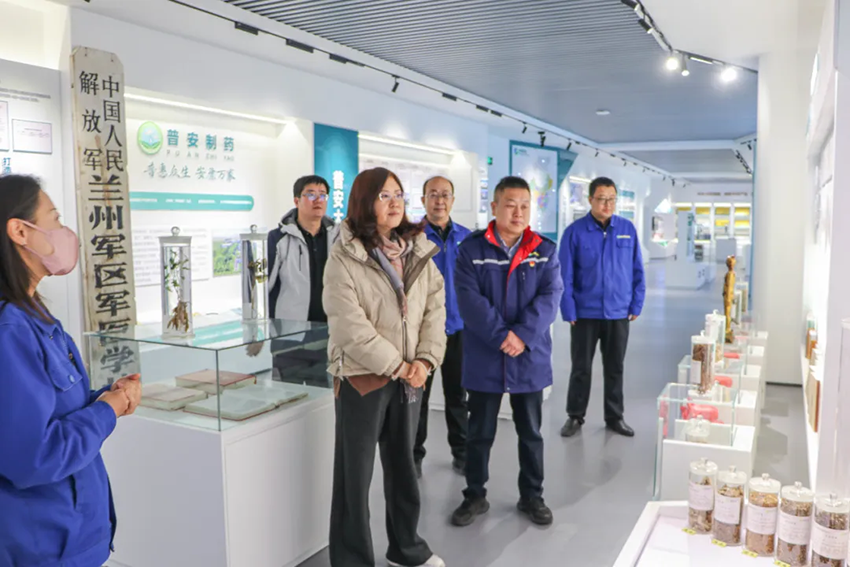 淄博高新區(qū)生物醫(yī)藥產(chǎn)業(yè)發(fā)展中心與隴神戎發(fā)交流座談