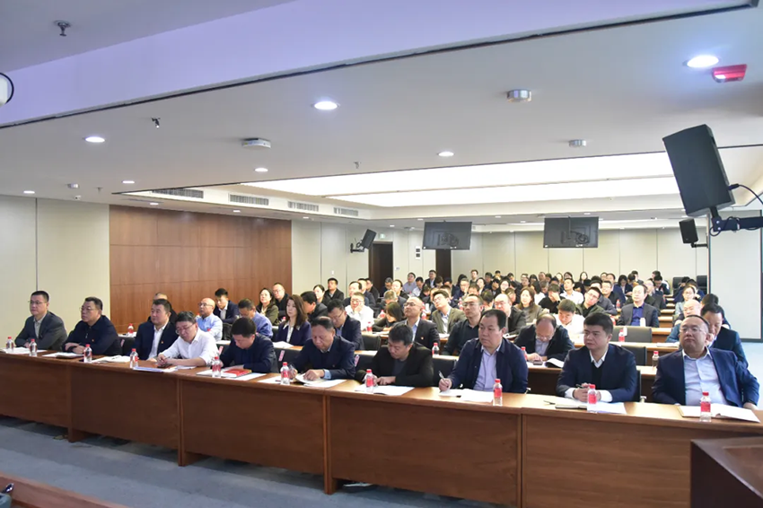 【集團(tuán)要聞】甘肅藥業(yè)集團(tuán)開(kāi)展學(xué)習(xí)貫徹黨的二十屆三中全會(huì)精神輪訓(xùn)