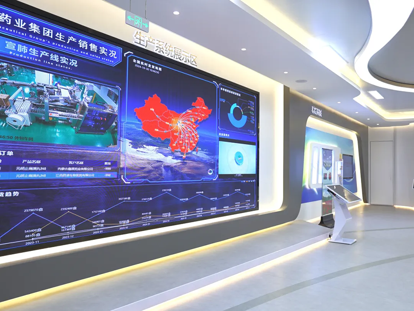 【普安新聞】甘肅藥業(yè)集團(tuán)普安制藥以數(shù)字化轉(zhuǎn)型賦能樹立中藥智造新標(biāo)桿