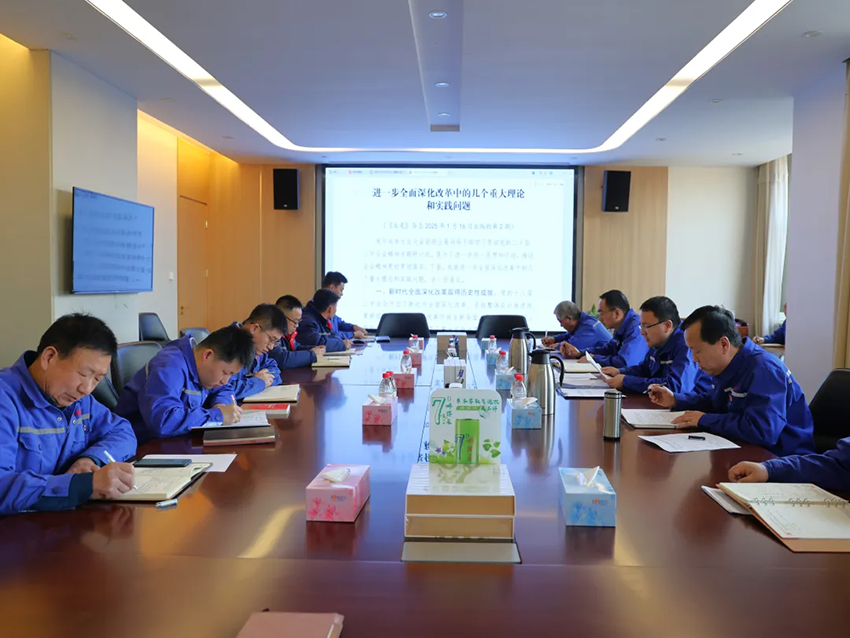 【普安新聞】持之以恒轉(zhuǎn)作風(fēng)，實(shí)干篤行抓落實(shí)——普安制藥深化“三抓三促”行動紀(jì)實(shí)