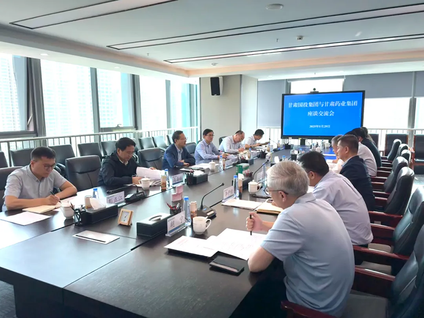 【集團要聞】甘肅國投集團黨委書記、董事長成廣平一行到集團公司調(diào)研座談