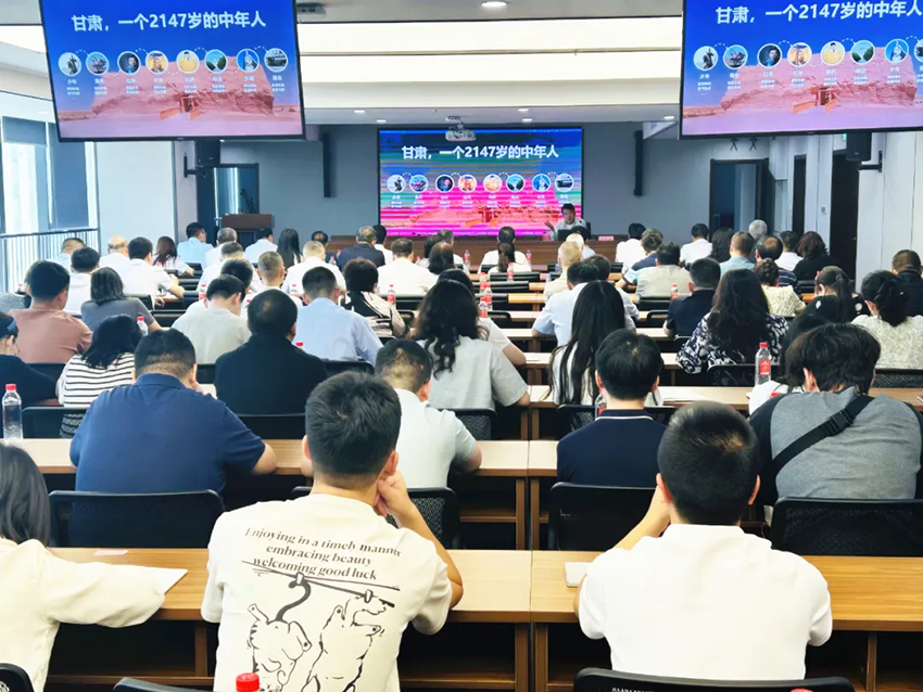 【集團(tuán)要聞】甘肅藥業(yè)集團(tuán)舉辦品牌文化傳播專題培訓(xùn)