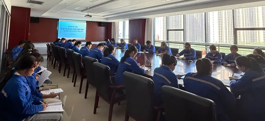 【研究院新聞】以案為鑒強使命，筑牢質(zhì)量安全生命線——公司黨支部深化開展“質(zhì)量安全”主題黨日活動