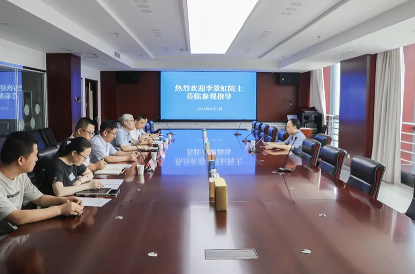 【研究院新聞】李景虹院士蒞臨甘肅藥業(yè)集團科技創(chuàng)新研究院調(diào)研指導(dǎo) 共話醫(yī)藥創(chuàng)新 賦能產(chǎn)業(yè)發(fā)展