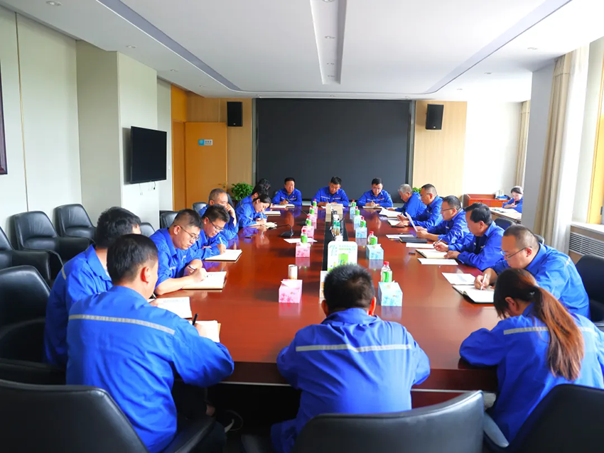 【普安新聞】普安制藥召開安全生產(chǎn)專題會議