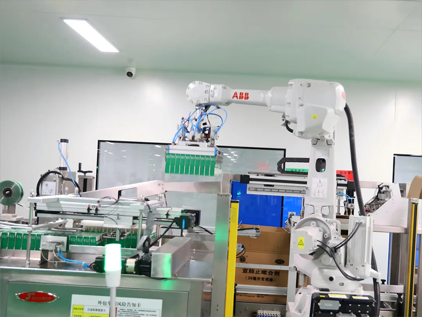 【普安新聞】黨建領航聚合力 降本增效促發(fā)展