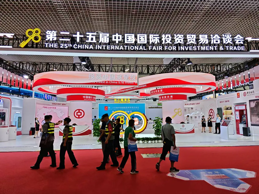 甘肅藥業(yè)閃耀廈門投洽會(huì)，共筑中醫(yī)藥產(chǎn)業(yè)新未來