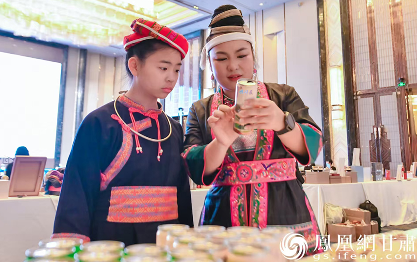 桂甘姐妹雙向奔赴　隴上好藥護(hù)航巾幗事業(yè)