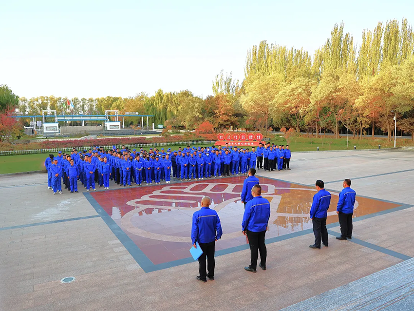 【普安新聞】凝心聚力展風(fēng)采 砥礪奮進(jìn)新征程——普安制藥舉辦“中國夢 勞動(dòng)夢”職工運(yùn)動(dòng)會(huì)