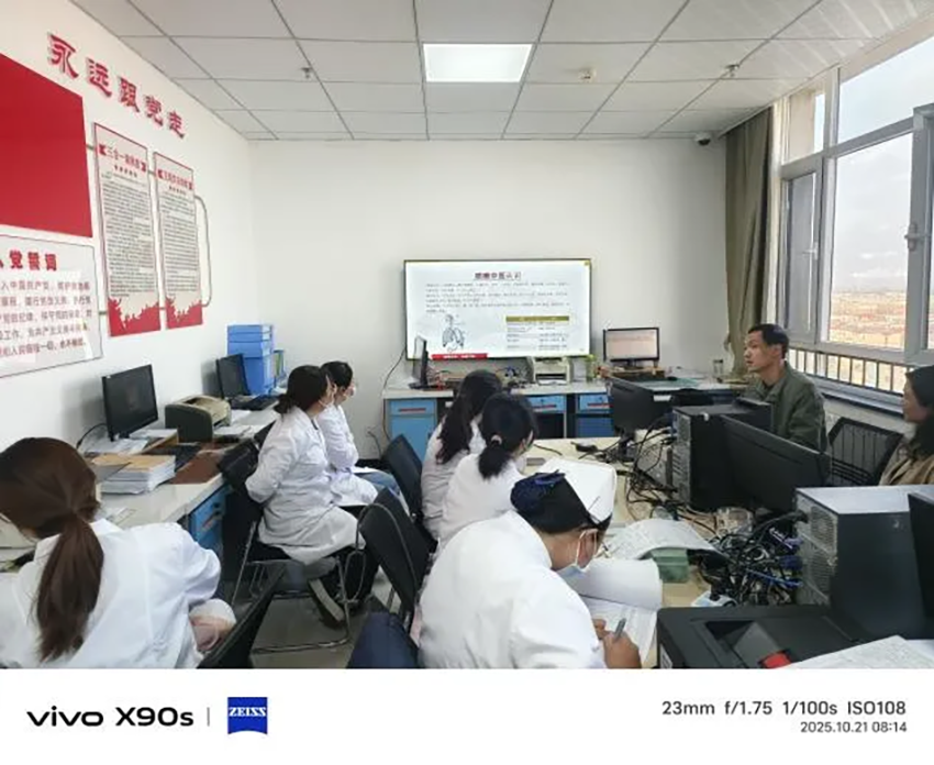 甘肅藥業(yè)集團(tuán)運(yùn)營有限公司系列學(xué)術(shù)活動(dòng)聯(lián)播