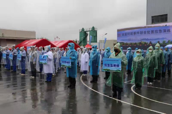 蘭州市生態(tài)環(huán)境局2021年“突發(fā)環(huán)境事件應(yīng)急演練”在甘肅隴神戎發(fā)藥業(yè)股份有限公司圓滿結(jié)束