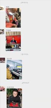 說(shuō)明: 說(shuō)明: C:UsersAdministratorDesktop十九屆六中全會(huì)學(xué)習(xí)2.jpg